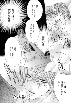 Page 51 of drap 2007-08