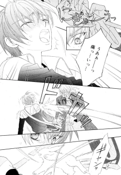 Page 72 of drap 2007-08