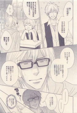 Page 129 of drap 2014-12