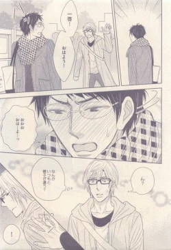 Page 131 of drap 2014-12