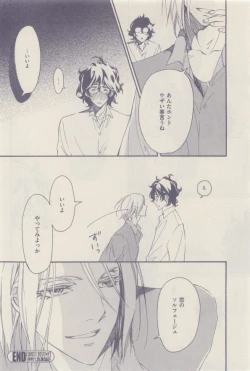 Page 168 of drap 2014-12