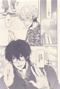 Page 171 of drap 2014-12