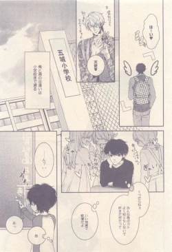 Page 177 of drap 2014-12