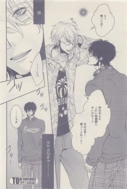 Page 194 of drap 2014-12