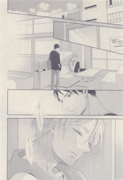 Page 224 of drap 2014-12