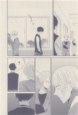 Page 264 of drap 2014-12