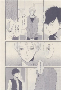 Page 268 of drap 2014-12