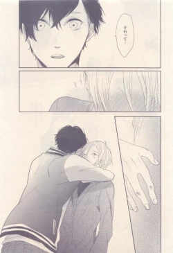 Page 269 of drap 2014-12