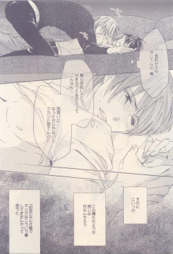 Page 291 of drap 2014-12