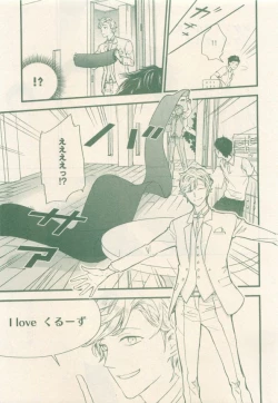 Page 381 of drap 2014-12