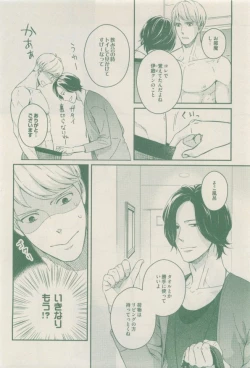 Page 436 of drap 2014-12