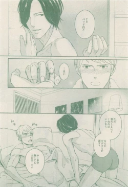 Page 446 of drap 2014-12