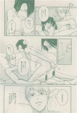 Page 448 of drap 2014-12