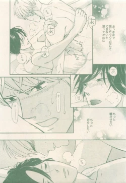 Page 453 of drap 2014-12