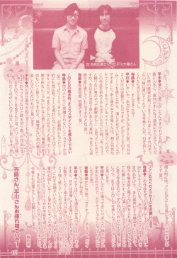 Page 473 of drap 2014-12