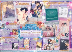 Page 4 of drap 2014-12