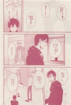 Page 66 of drap 2014-12