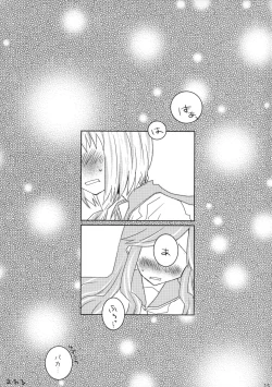 Page 14 of Rabu Serufu! 4Koma Yuri de mo Hitori Ecchi Suru yo