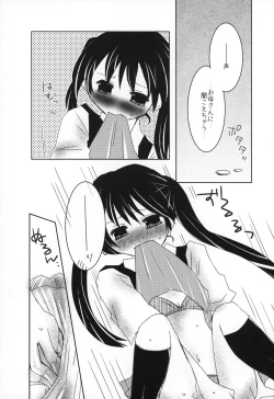 Page 24 of Rabu Serufu! 4Koma Yuri de mo Hitori Ecchi Suru yo