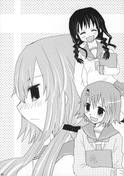 Page 43 of Rabu Serufu! 4Koma Yuri de mo Hitori Ecchi Suru yo