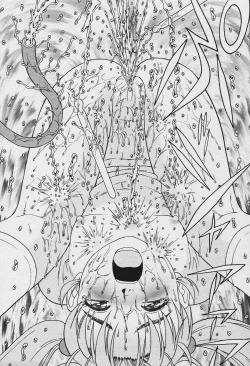 Page 21 of COMIC Muga 2003-12