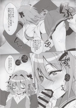 Page 10 of Astolfo-kyun Mitetara Seibetsu Nante Doudemo Yokunarimashita