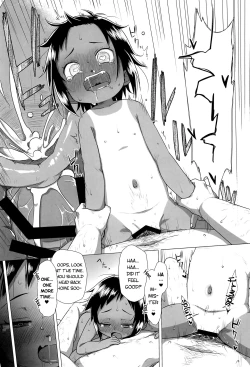 Page 19 of Hiyake JS wa Asobitai! | A tanned grade schooler wants to have a good time!