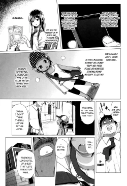 Page 4 of Hiyake JS wa Asobitai! | A tanned grade schooler wants to have a good time!