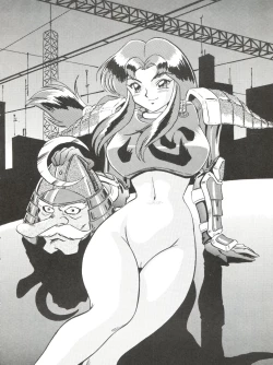 Page 14 of Alps Q File No.002 Tokyo Mase Gaki