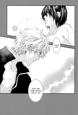 Page 22 of Warudakumi