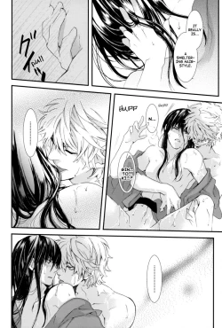 Page 35 of Warudakumi