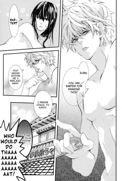 Page 40 of Warudakumi