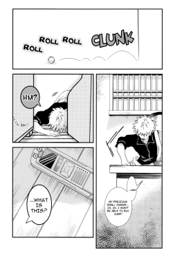 Page 4 of Warudakumi