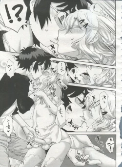 Page 29 of Koushoku Shounen Vol. 06