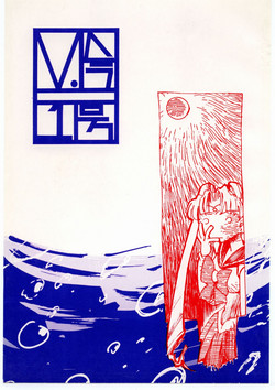 Download V.Hera 1 Gou