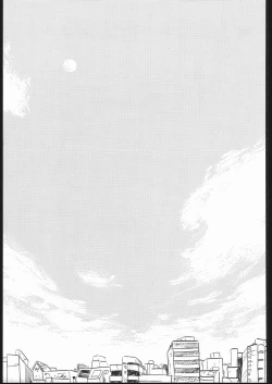 Page 82 of V・H・S・M Vol. 1