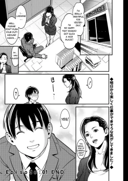 Page 20 of Heartful Home Episode:01-03