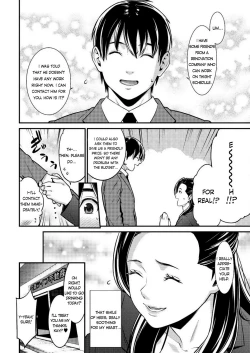 Page 43 of Heartful Home Episode:01-03