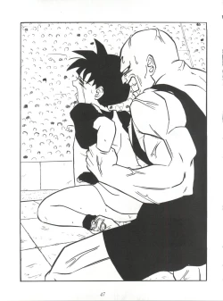 Page 47 of Tachibana Shoten Nan Demo-R ~ Ai to Yuuki to Yume to Mubou no Sairoku Hon