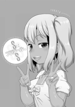 Page 183 of S wa Fragile no S