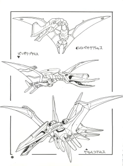 Page 27 of Konna ni Karakute Inca Teikoku Vol. 4