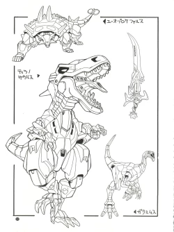 Page 31 of Konna ni Karakute Inca Teikoku Vol. 4