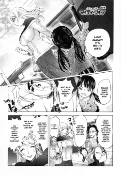 Page 1 of Aisai Senshi Mighty Wife 8th | Beloved Housewife Warrior Mighty Wife 8th