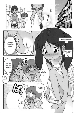 Page 20 of Poolside no Yoshikawakun! |  Poolside with Yoshikawakun!