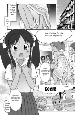 Page 4 of Poolside no Yoshikawakun! |  Poolside with Yoshikawakun!