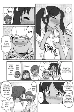 Page 8 of Poolside no Yoshikawakun! |  Poolside with Yoshikawakun!