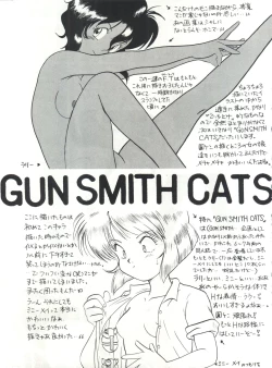 Page 92 of SAMPLE Vol. 4