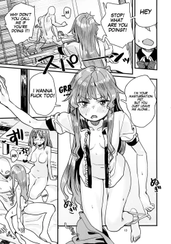 Page 13 of Tenshisan ga Oji-san to Nakayoshi Ecchi Suru Hon