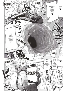 Page 18 of Issun Saki wa Oni