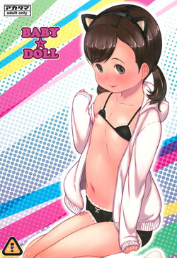 Download BABY☆DOLL